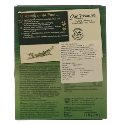 Knorr Sauce Brun 3x30g