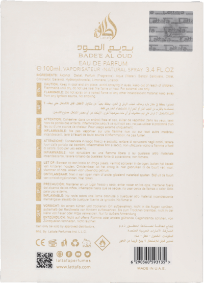 Lattafa Honor & Glory EDP 100 ml