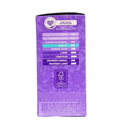 Întotdeauna căptușeală normală