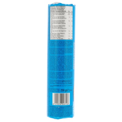 Gullons Chocolate Creams 250g