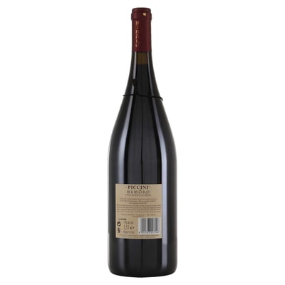 Piccini memoro rosso magnum 15 l